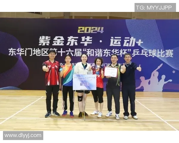 乒乓球灵活性评比揭晓武汉乒乓球队荣获第三名佳绩