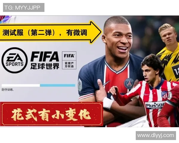 足球明星竖屏游戏带你体验真实赛场激情与策略的完美结合