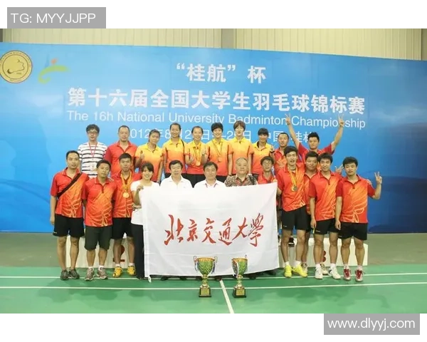 南京羽毛球队与重庆羽毛球队赛后状态分析与复盘总结