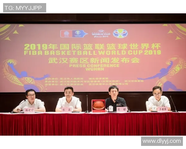 武汉篮球队荣登篮球战术排行榜第一名引领潮流与创新